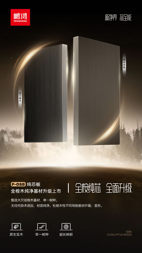 中国·银河8366cc(股份)有限公司-官方网站