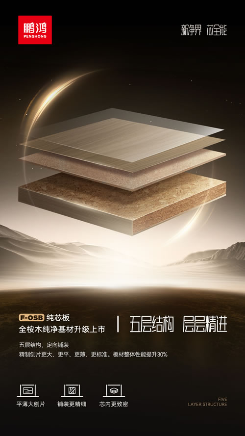 中国·银河8366cc(股份)有限公司-官方网站