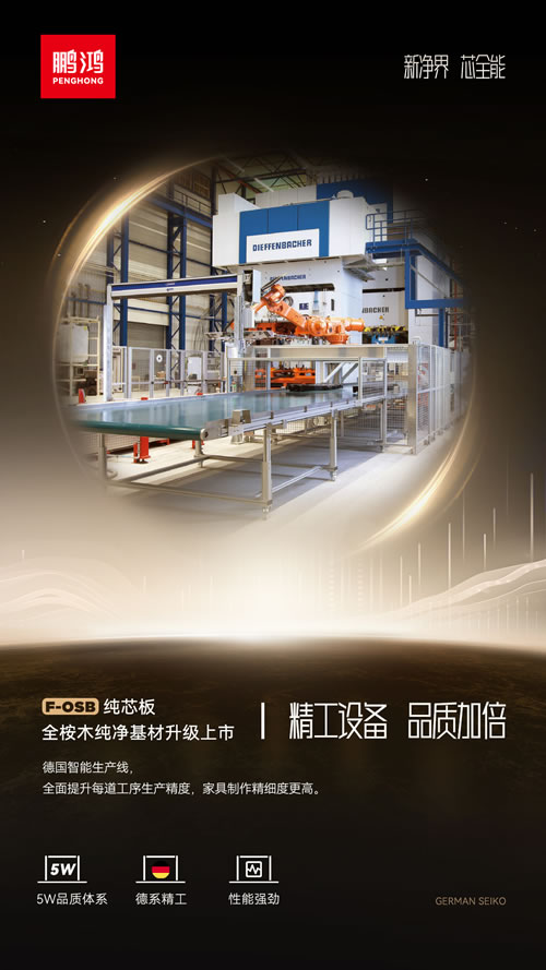 中国·银河8366cc(股份)有限公司-官方网站