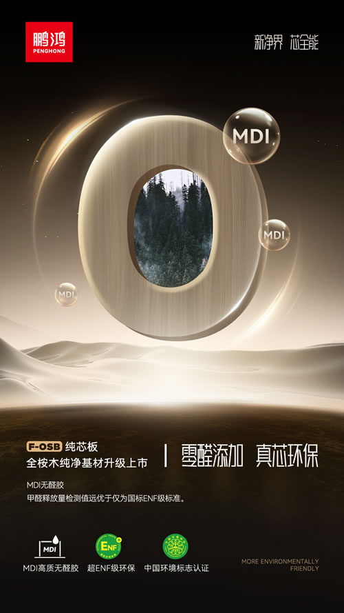 中国·银河8366cc(股份)有限公司-官方网站