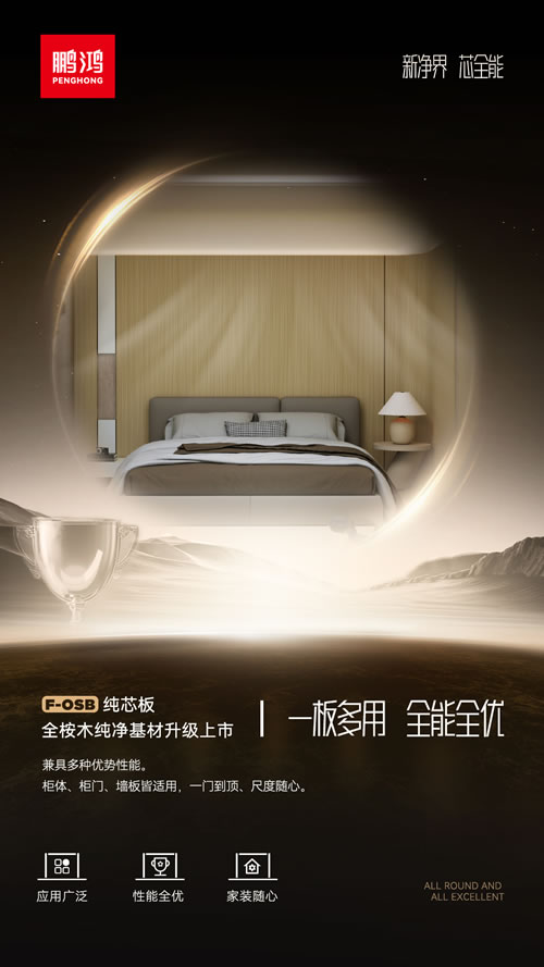 中国·银河8366cc(股份)有限公司-官方网站