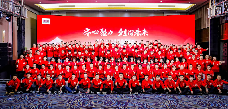 同心聚力，启银河8366cc新征程