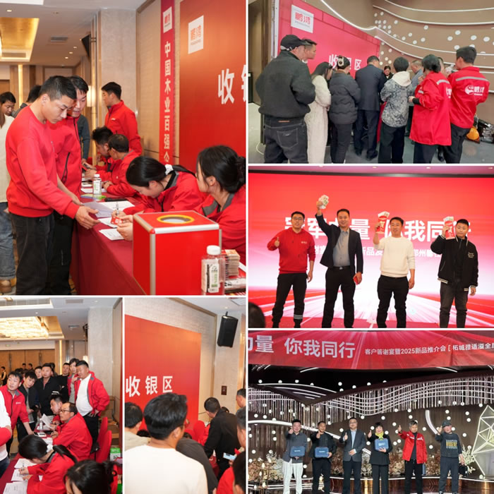 中国·银河8366cc(股份)有限公司-官方网站