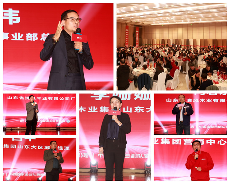 中国·银河8366cc(股份)有限公司-官方网站