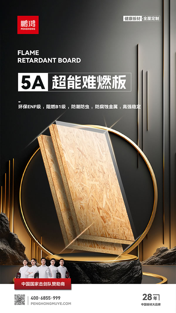 中国·银河8366cc(股份)有限公司-官方网站