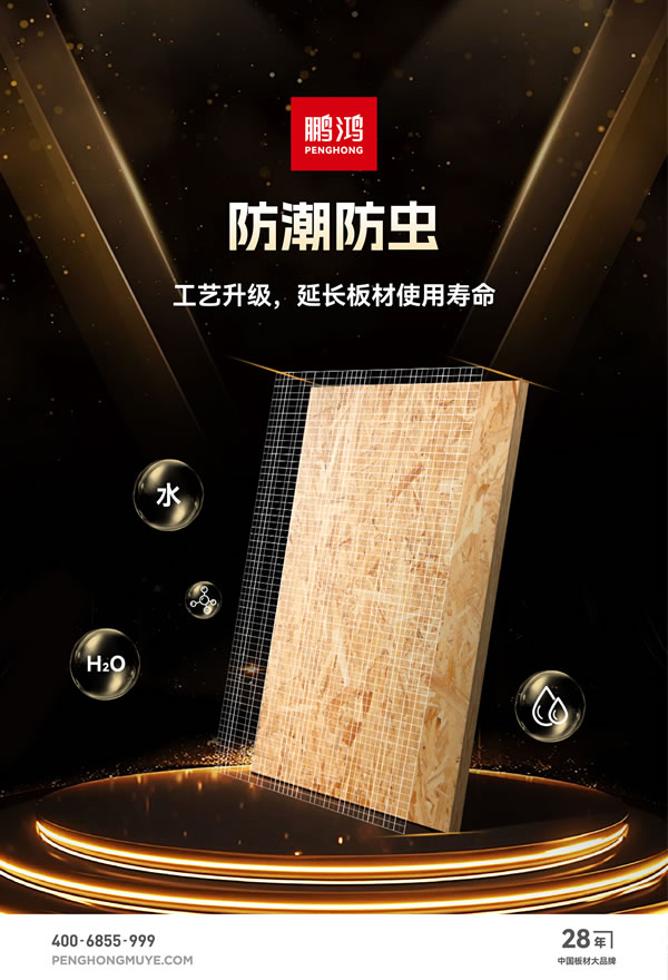 中国·银河8366cc(股份)有限公司-官方网站