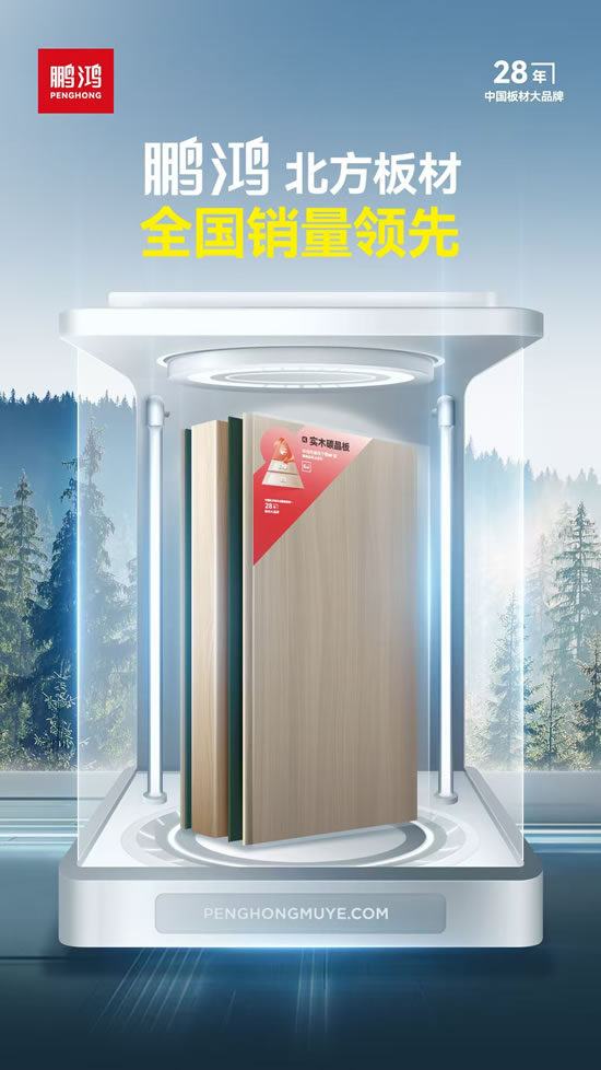 中国·银河8366cc(股份)有限公司-官方网站