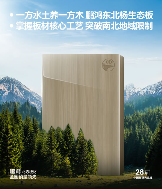 中国·银河8366cc(股份)有限公司-官方网站