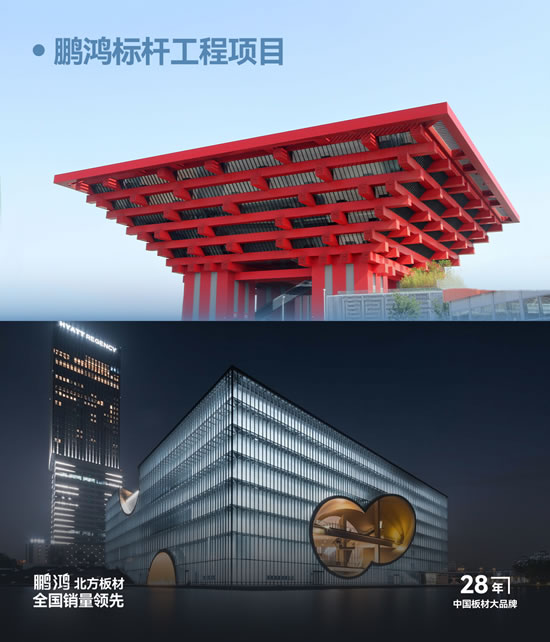 中国·银河8366cc(股份)有限公司-官方网站