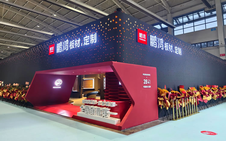 沈阳家博会|银河8366cc板材传奇新品首发