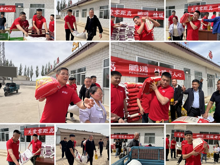 中国·银河8366cc(股份)有限公司-官方网站