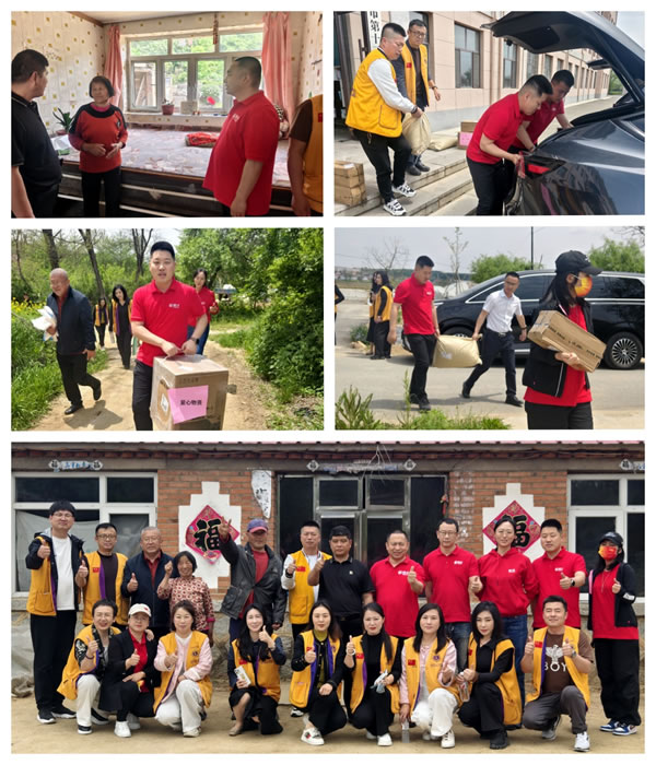 中国·银河8366cc(股份)有限公司-官方网站