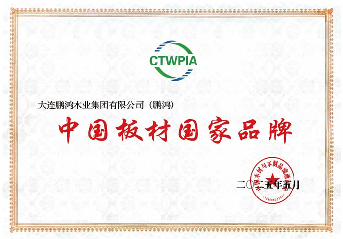 中国·银河8366cc(股份)有限公司-官方网站