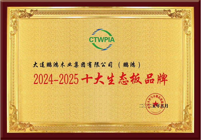 中国·银河8366cc(股份)有限公司-官方网站