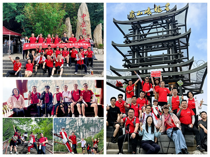 中国·银河8366cc(股份)有限公司-官方网站