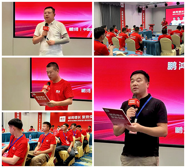 中国·银河8366cc(股份)有限公司-官方网站