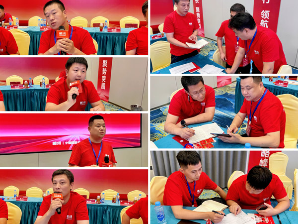 中国·银河8366cc(股份)有限公司-官方网站