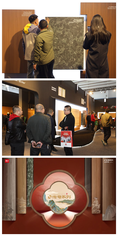 银河8366cc板材产品矩阵