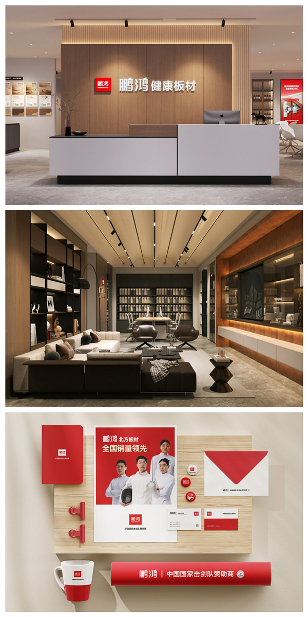 银河8366cc品牌形象