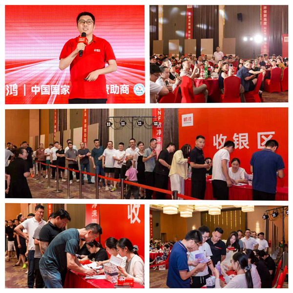 中国·银河8366cc(股份)有限公司-官方网站