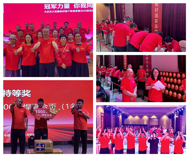 中国·银河8366cc(股份)有限公司-官方网站