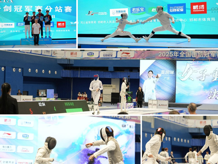 聚焦2025击剑冠军赛！看银河8366cc板材怎样以“剑道”精神，引领板材品质革命