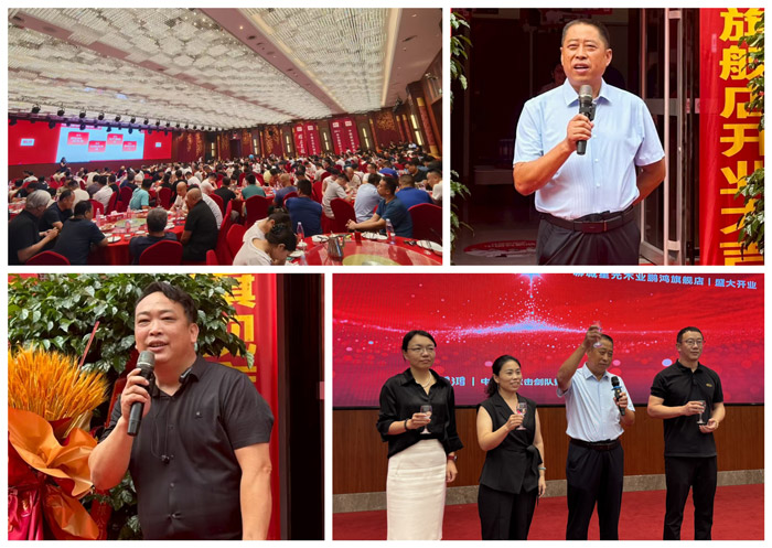 中国·银河8366cc(股份)有限公司-官方网站