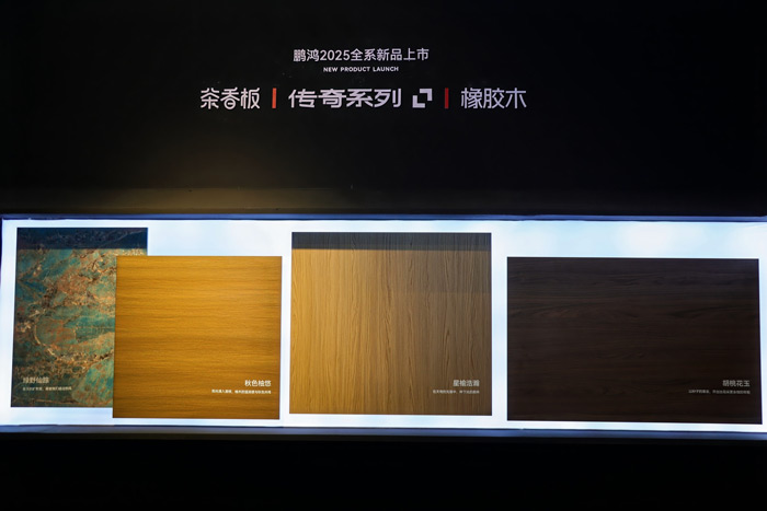 银河8366cc板材系列