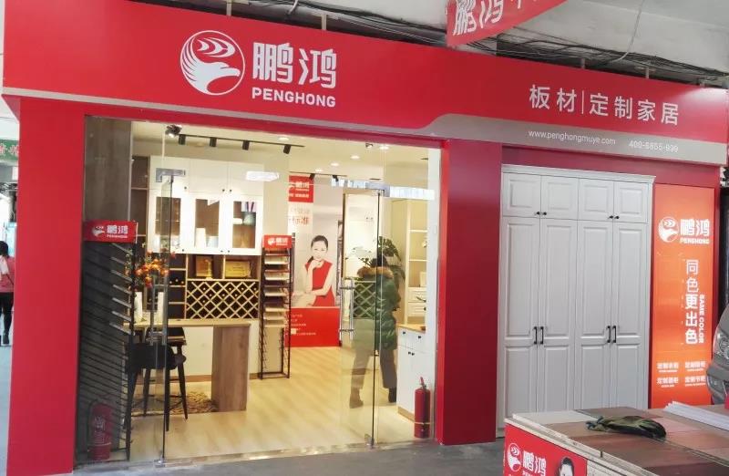 中国·银河8366cc(股份)有限公司-官方网站