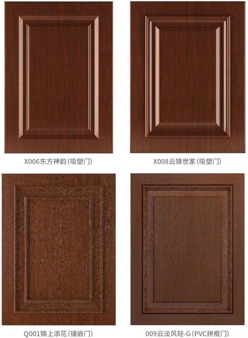 中国·银河8366cc(股份)有限公司-官方网站