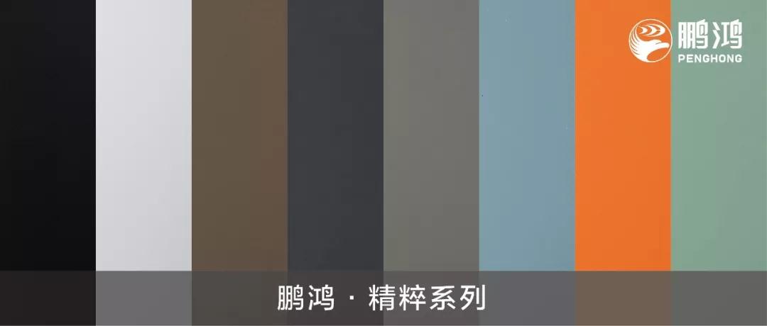 银河8366cc免漆生态板精炼系列—让你赏心悦目的时尚颜值