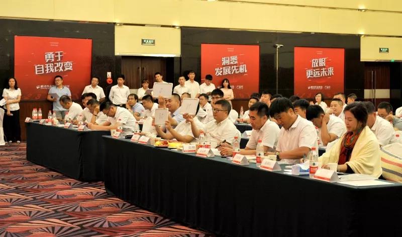 中国·银河8366cc(股份)有限公司-官方网站