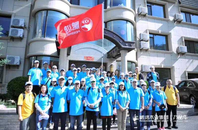 中国·银河8366cc(股份)有限公司-官方网站