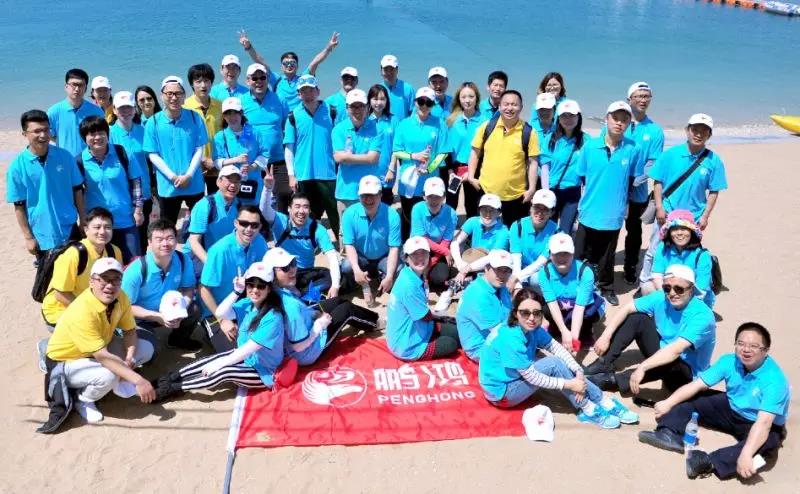 中国·银河8366cc(股份)有限公司-官方网站