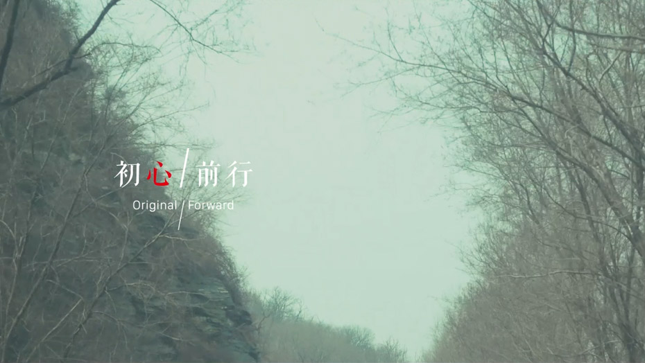 中国·银河8366cc(股份)有限公司-官方网站